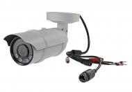 Produkt Full HD IP Netzwerk Kamera Überwachung CCTV App Apple / Android 3MP WDR Zoom